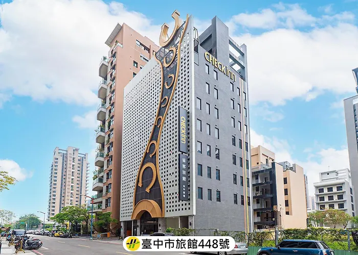 Check Inn Taichung Qinghai