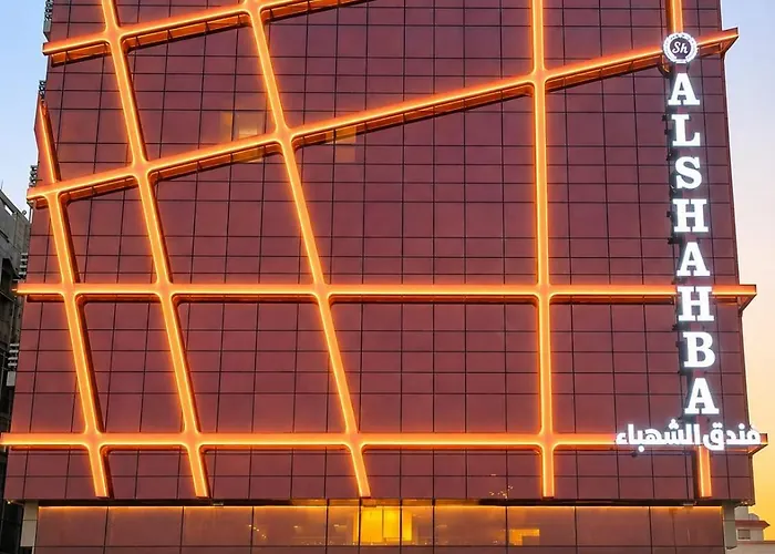 فندق الشهباء جده Al Shahba Jeddah