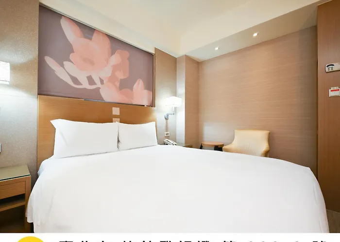 Guide Hotel Taipei Ntu