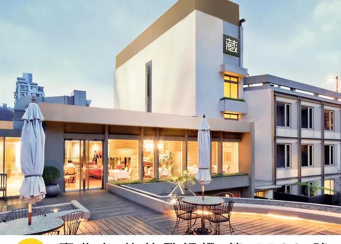 Check Inn Select Taipei Yangmingshan