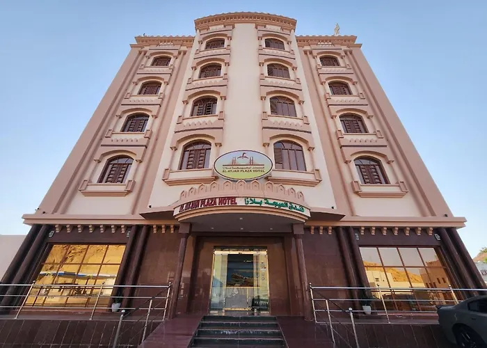 Al Ayjah Plaza Hotel Sur