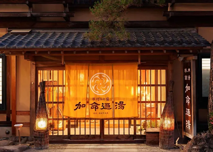 Kamei No Yu Yamanouchi 