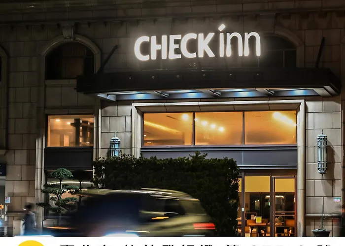 Check Inn Taipei Neihu