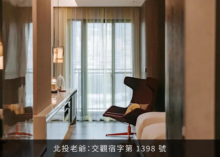 Hotel Royal Beitou Taipéi