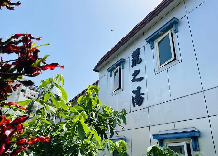 Gorgeous Hot Spring Resort Taipei