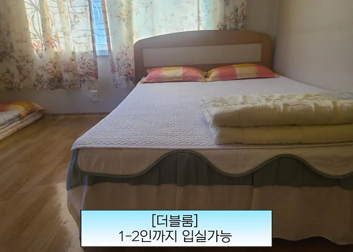 Sorak Garden Resortel Sokcho