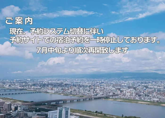 Rakuten Stay Urban Osaka Higobashi