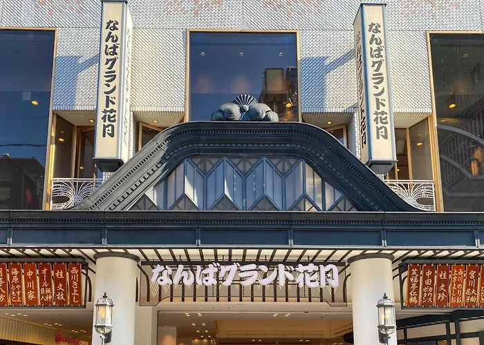 Caption By Hyatt Namba Ōsaka