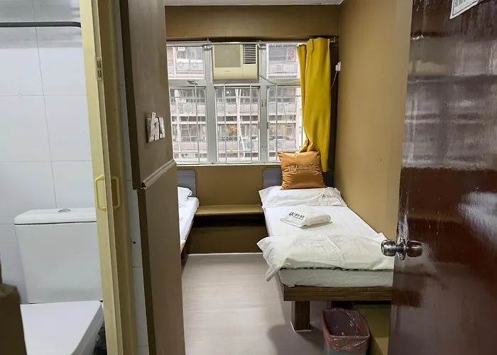 Ajit Guesthouse&戀也2026 Hong Kong