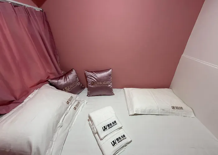 Ajit Guesthouse&戀也2026 Hong Kong