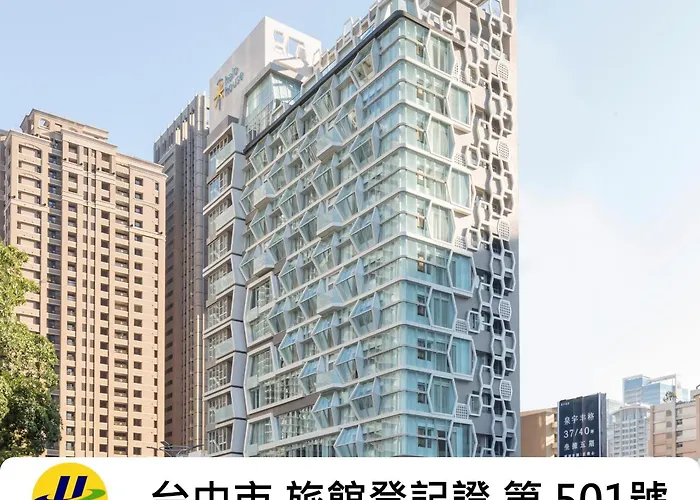 采寓halo House Hotel Taichung