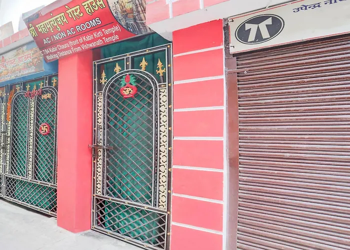 Mahamrityunjay Mahadev Gest House Hotel Varanasi