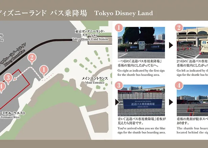 The Royal Park Hotel Maihama Resort Tokyo Bay Urayasu
