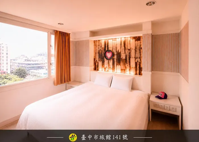 Kiwi Express Hotel - Zhong Zheng Branch Taichung