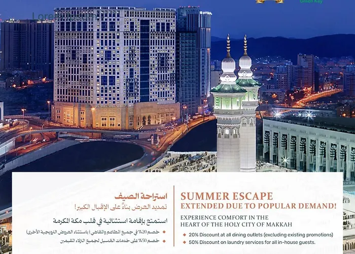 Anjum Makkah Hotel Mekka