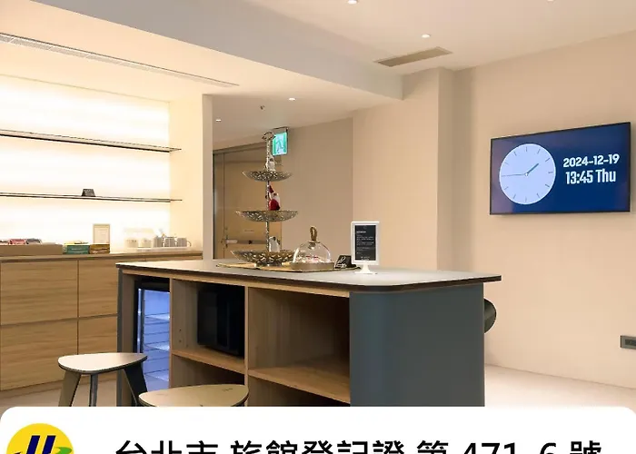 Lumos Inn 拾光行旅 Taipei