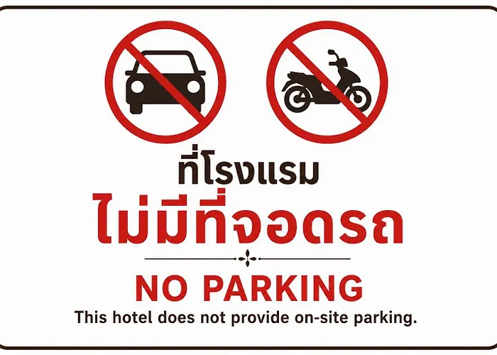 คราวด์นายด์ ลอดจ์ Hotel กรุงเทพมหานคร