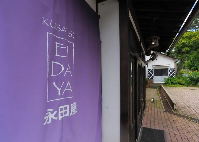 Kusatsu Onsen Eidaya