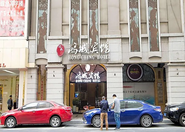 Hongcheng Hotel Guangzhou Shishi Sacred Heart Cathedral Branch
