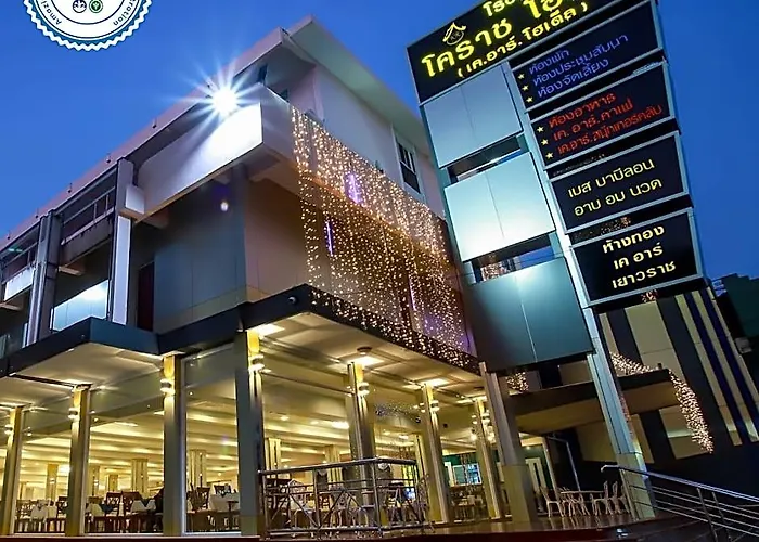 Korat Hotel - Sha Plus Nakhon Ratchasima