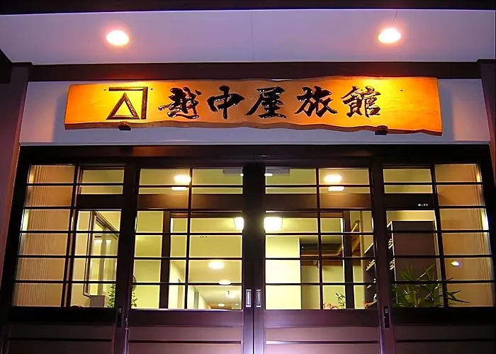 Etchuya Ryokan Otaru