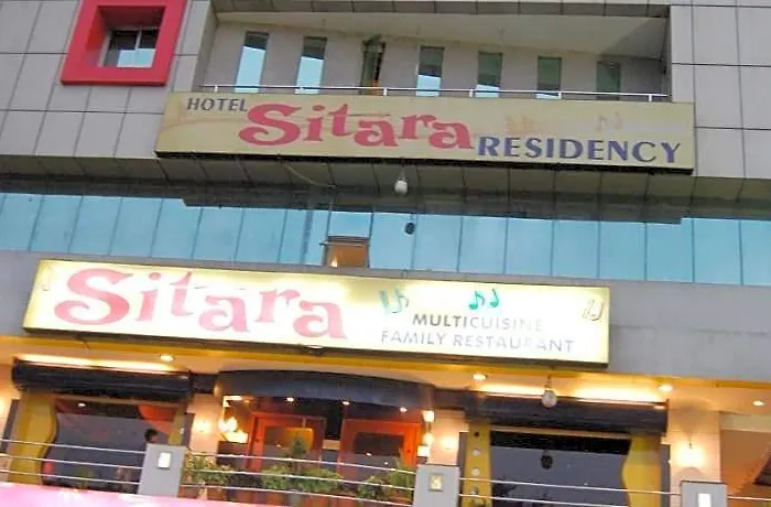 Hotel Sitara Residency Hyderabad