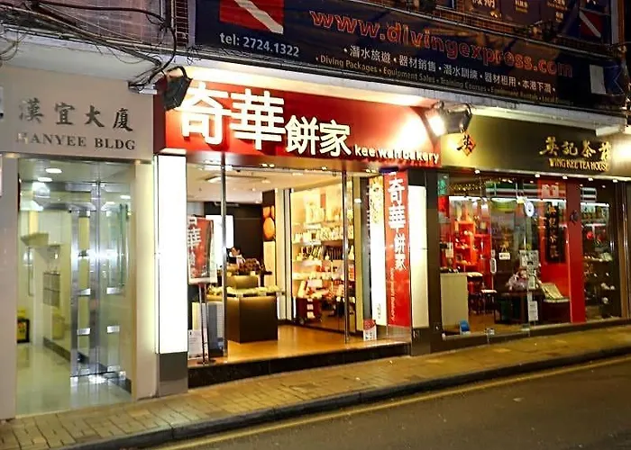 Super Inn Hong Kong