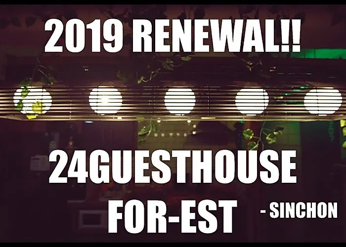 24 Guesthouse Sinchon Séoul