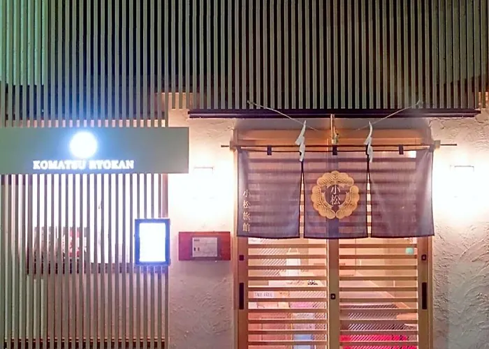 Komatsu Ryokan โตเกียว