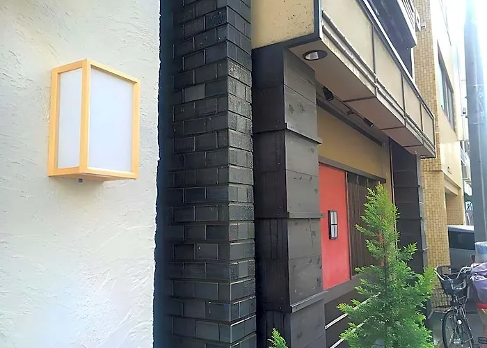 Komatsu Ryokan โตเกียว