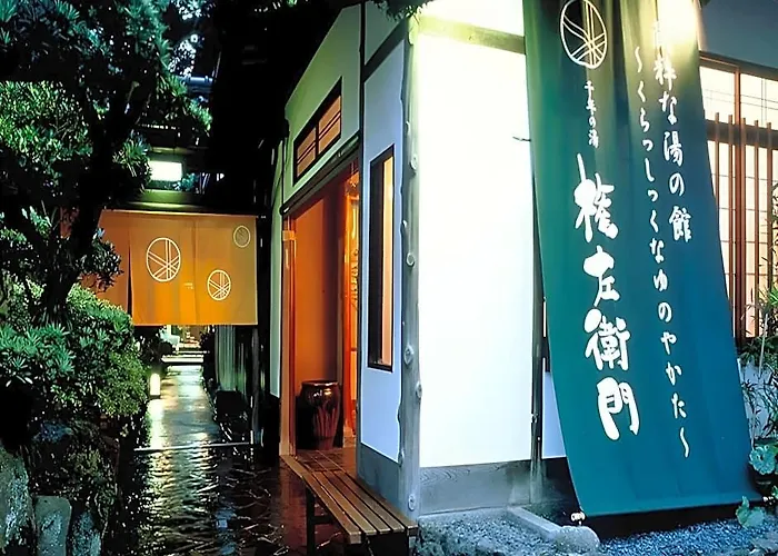 Sennen No Yu Gonzaemon Ryokan Toyooka 