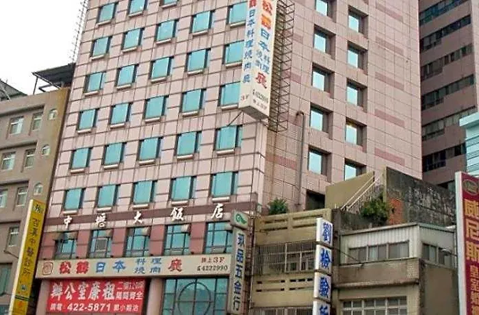 Chungli Business Hotel Zhongli