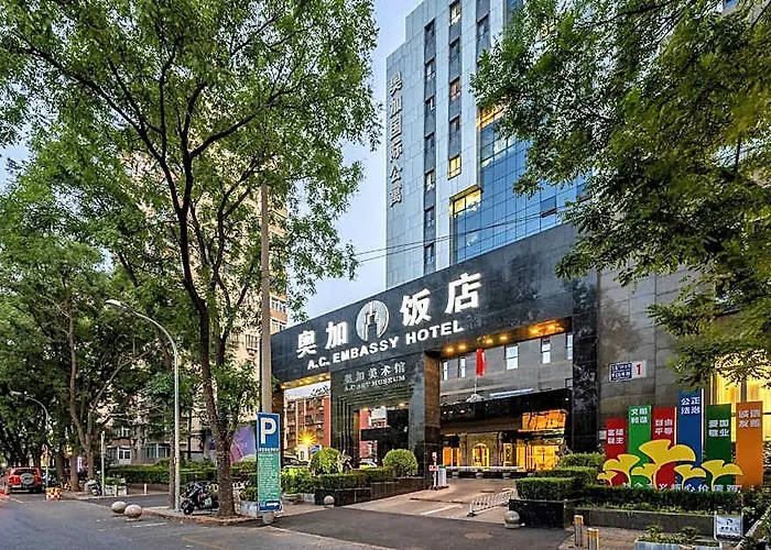 Beijing Ac Art Museum Hotel--Breakfast Buffet, Bar&Coffee, Gym, City Center, Close To Australia Embassy, Canada Embassy,Lama Temple, Forbidden City, Tikoo Li Sanlitun, Tian'Anmen Square, Beijing International Airport&Subway Nearby&Engnearby&Private M