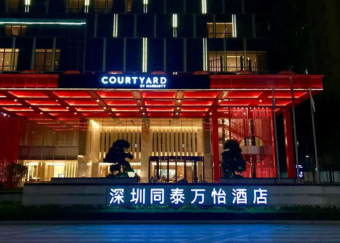 Courtyard By Marriott Shenzhen Northwest Hotel