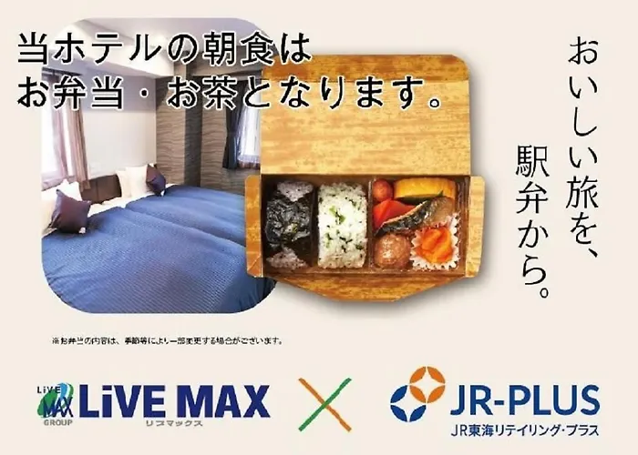 Hotel Livemax Premium Umeda East Osaka
