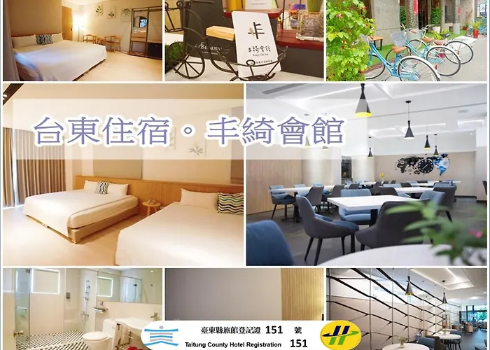 Feng-Chi Inn Taitung