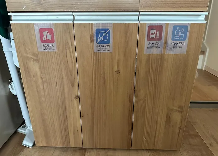 Mori House In 西日暮里i Hotel Tokyo