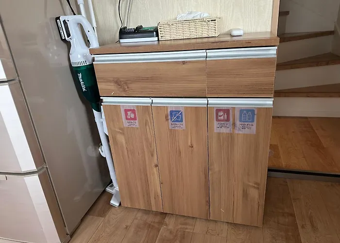 Mori House In 西日暮里i Hotel Tokyo