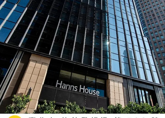 Hanns House Taipei