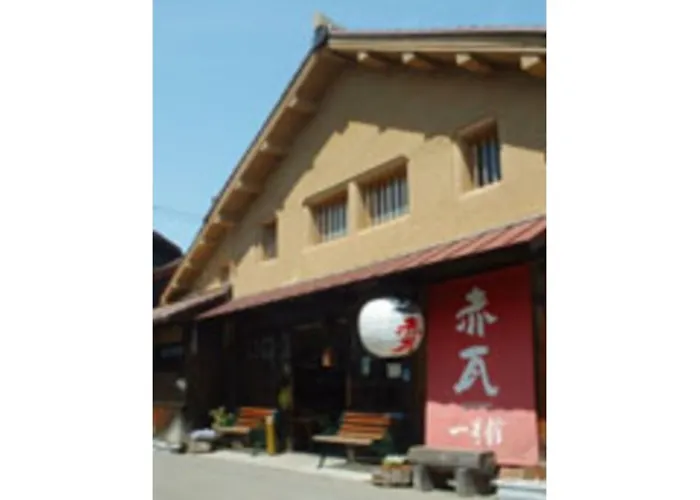 Hotel St Palace Kurayoshi - Vacation Stay 82277