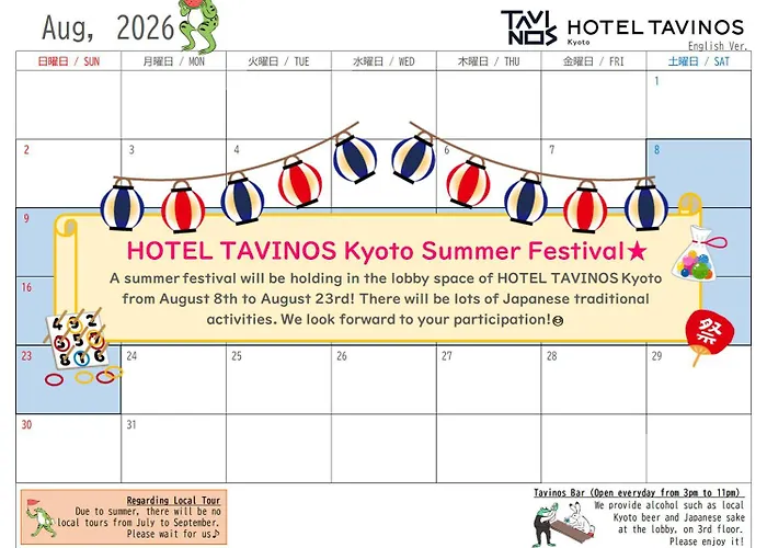 Hotel Tavinos Quioto