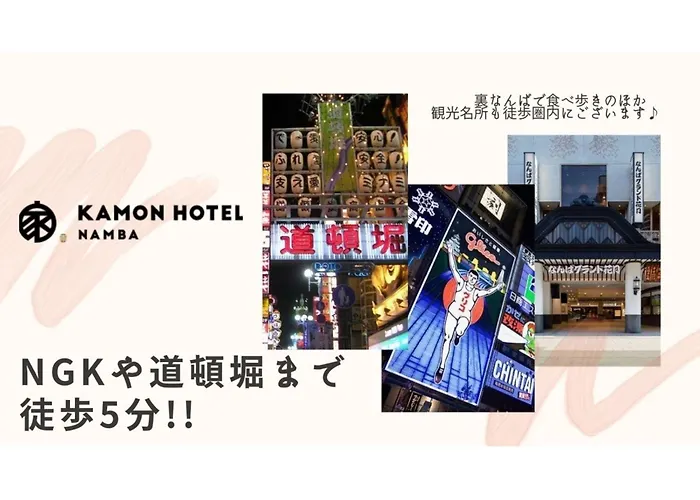 Kamon Hotel Namba - Vacation Stay 37039V Osaka