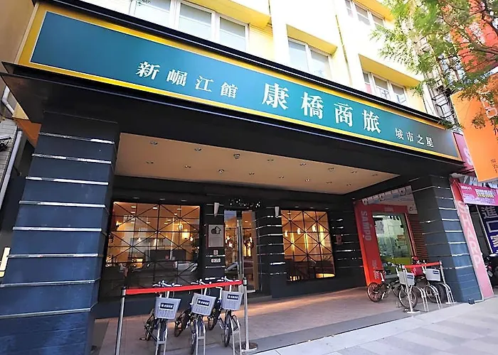 Kindness Hotel Xin Jue Jiang Kaohsiung