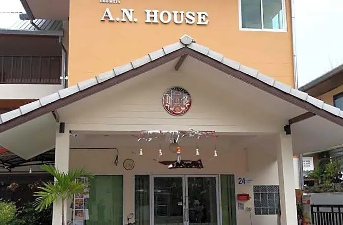 Hotel A.N. House à Chiang Mai