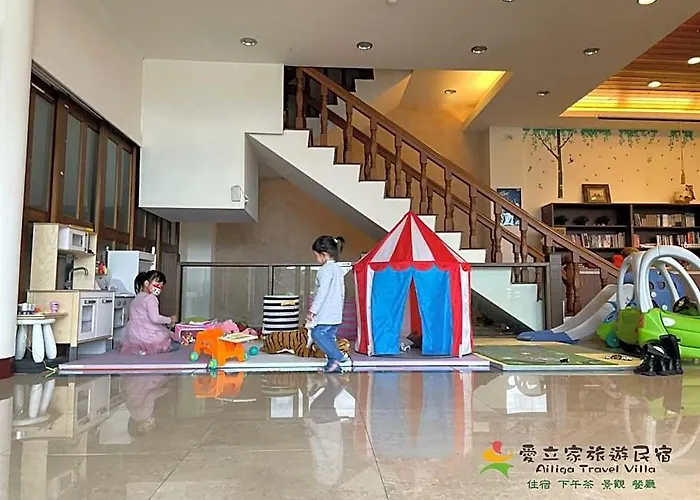 Ailiga Travel Villa Nantou