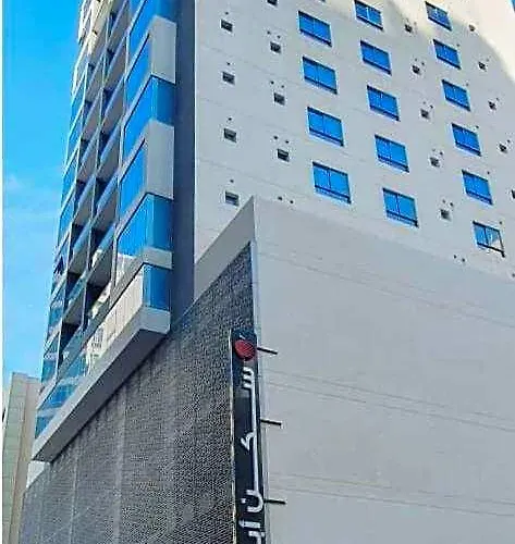 The Apple Residence Manama