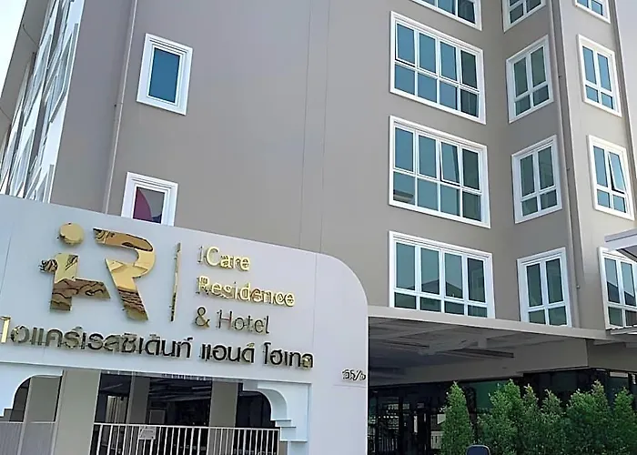 Icare Residence & Hotel กรุงเทพมหานคร