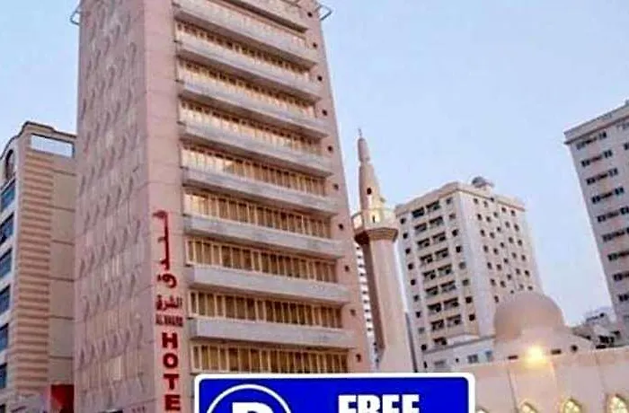 Al Sharq Hotel Sharjah