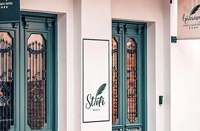 Strofi Boutique Hotel Tiflis