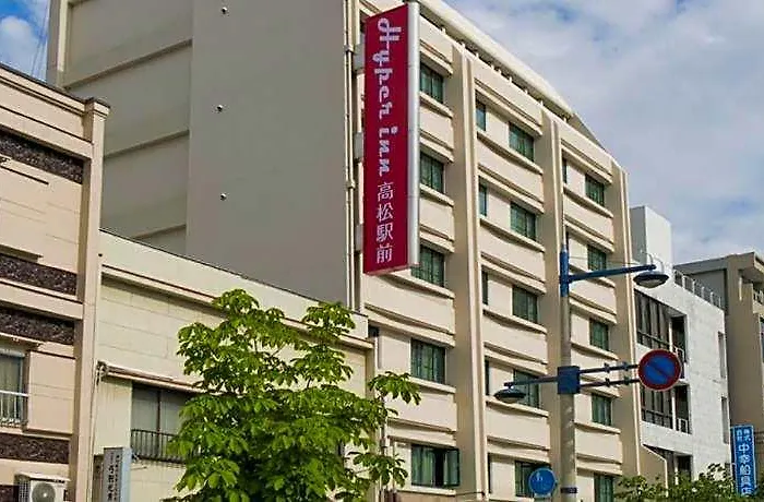 Hyper-Inn Takamatsu Ekimae